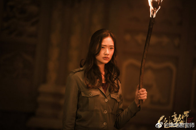 Redemption of the Knight China Web Drama